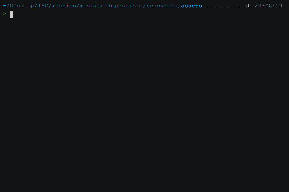 Recherche des addresses de début et de fin du code